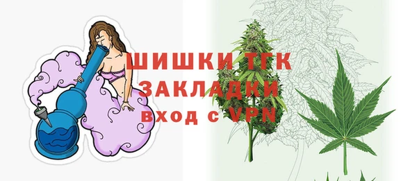 альфа пвп VHQ Покров