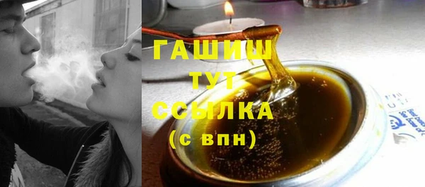 круглые Каменногорск