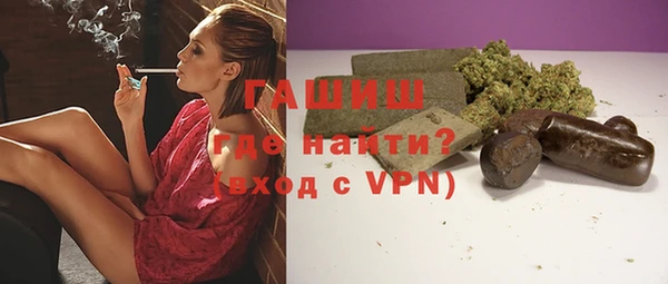 круглые Каменногорск