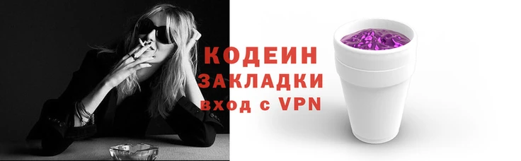 сатива Каменка