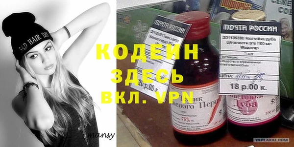 круглые Каменногорск