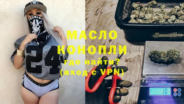 круглые Каменногорск