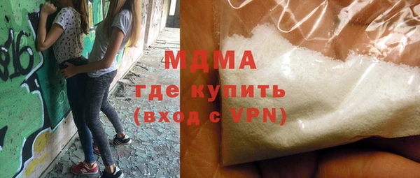 круглые Каменногорск