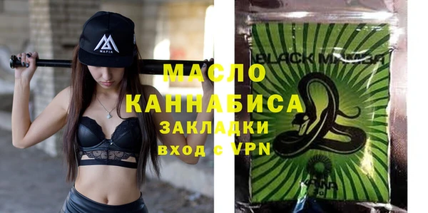 круглые Каменногорск