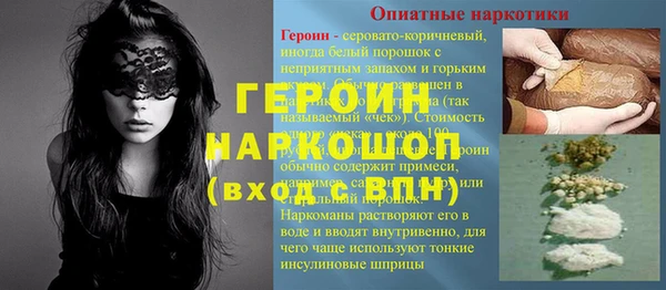круглые Каменногорск