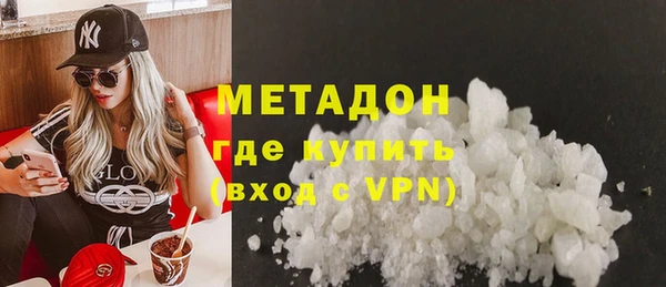 круглые Каменногорск